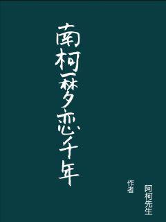 《老天爷啊给我爱》-《老天爷啊给我爱》【全文】&最新章节【全文免费阅读】